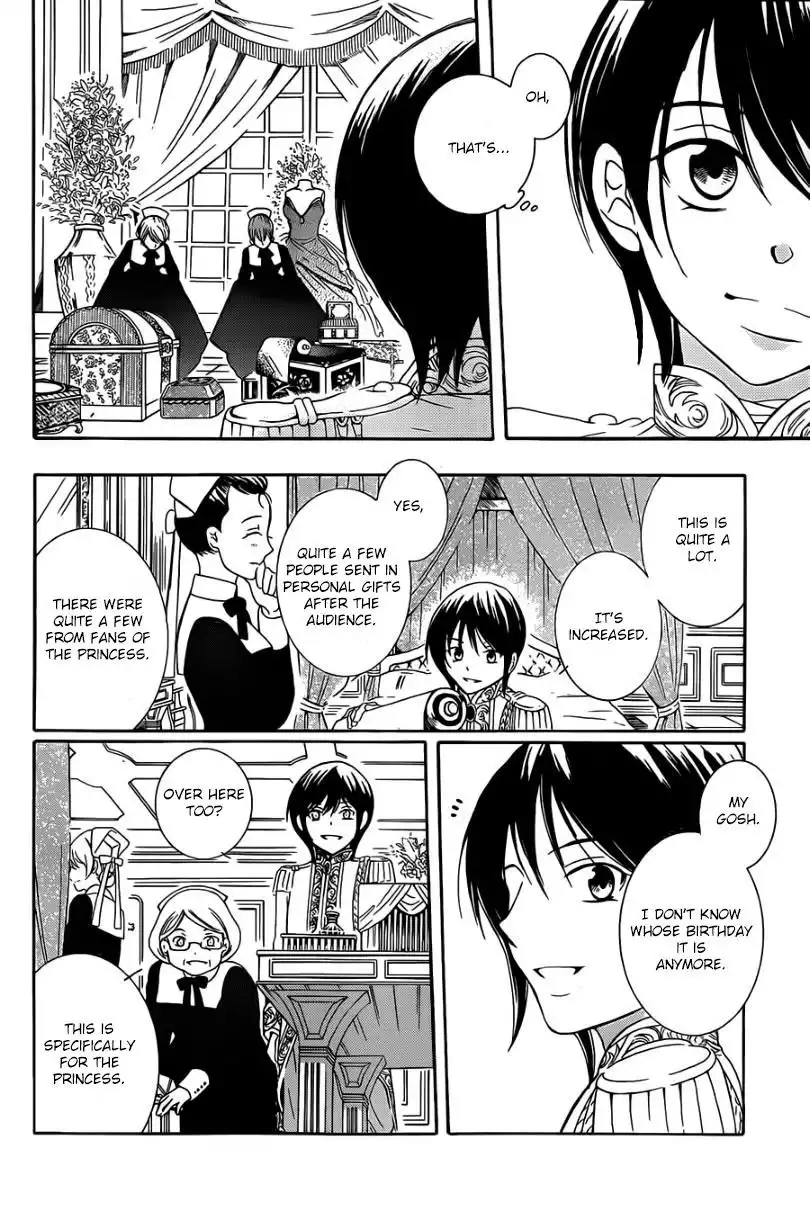 Soredemo Sekai wa Utsukushii Chapter 45 17